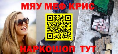 ALPHA PVP Коммунар