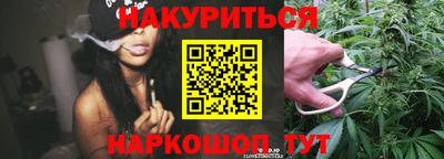 альфа пвп Конаково