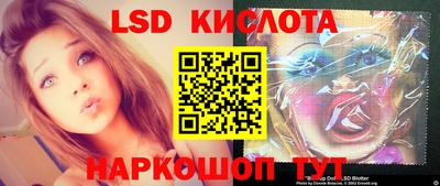 ALPHA PVP Коммунар