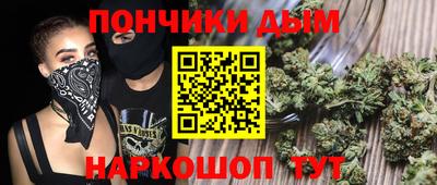 ALPHA PVP Коммунар