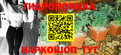 мефедрон Комсомольск-на-Амуре