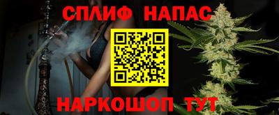 альфа пвп Конаково