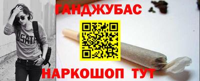 альфа пвп Конаково