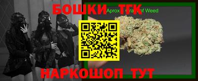 альфа пвп Конаково