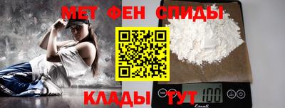 ALPHA PVP Коммунар