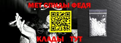ALPHA PVP Коммунар