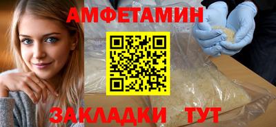 ALPHA PVP Коммунар