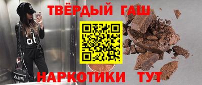 ALPHA PVP Коммунар