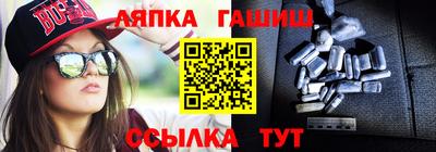 ALPHA PVP Коммунар