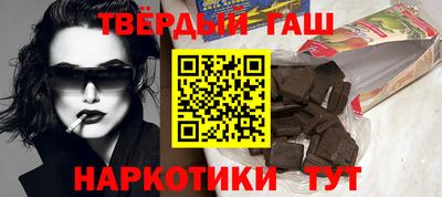 ALPHA PVP Коммунар