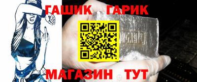 ALPHA PVP Коммунар