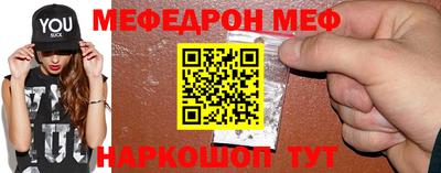 ALPHA PVP Коммунар